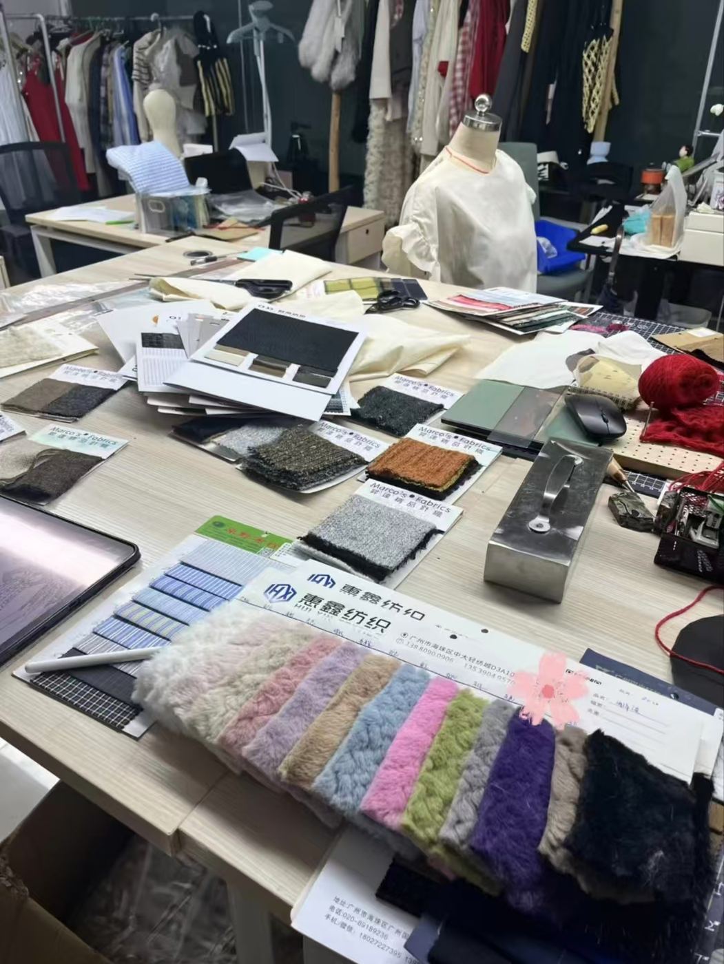 Fabric swatches and material selection desk